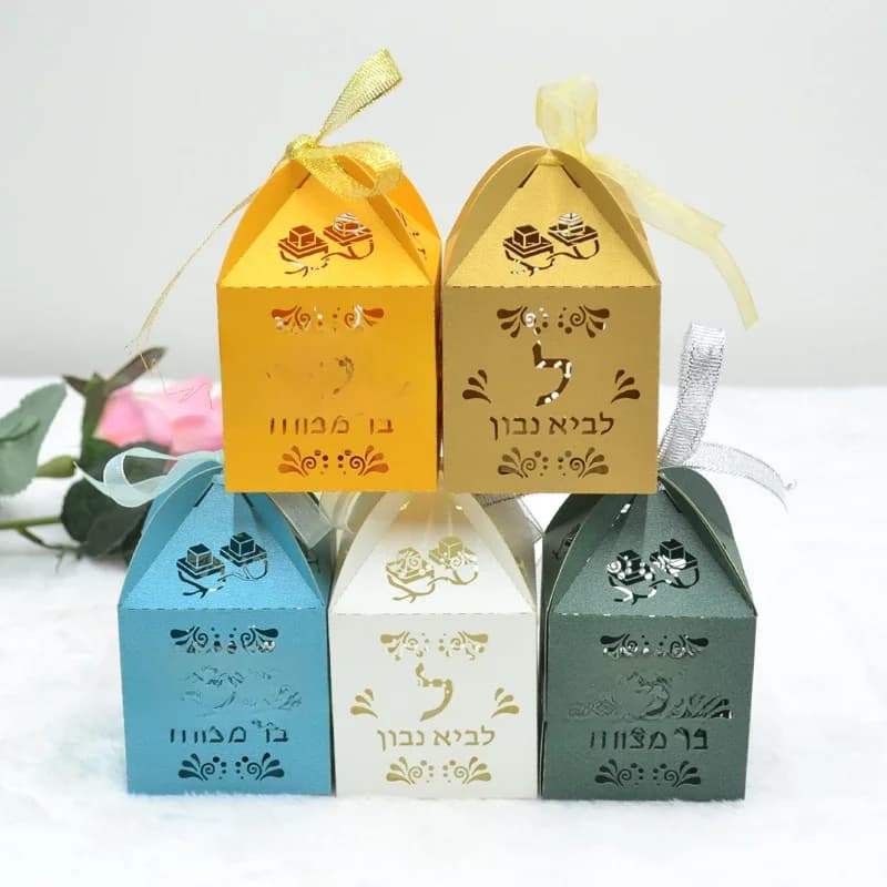 New Design Tefillin Bar Mitzvah Laser Cut Personalised Hebrew Jewish 13 Party Favor Sweets Boxes