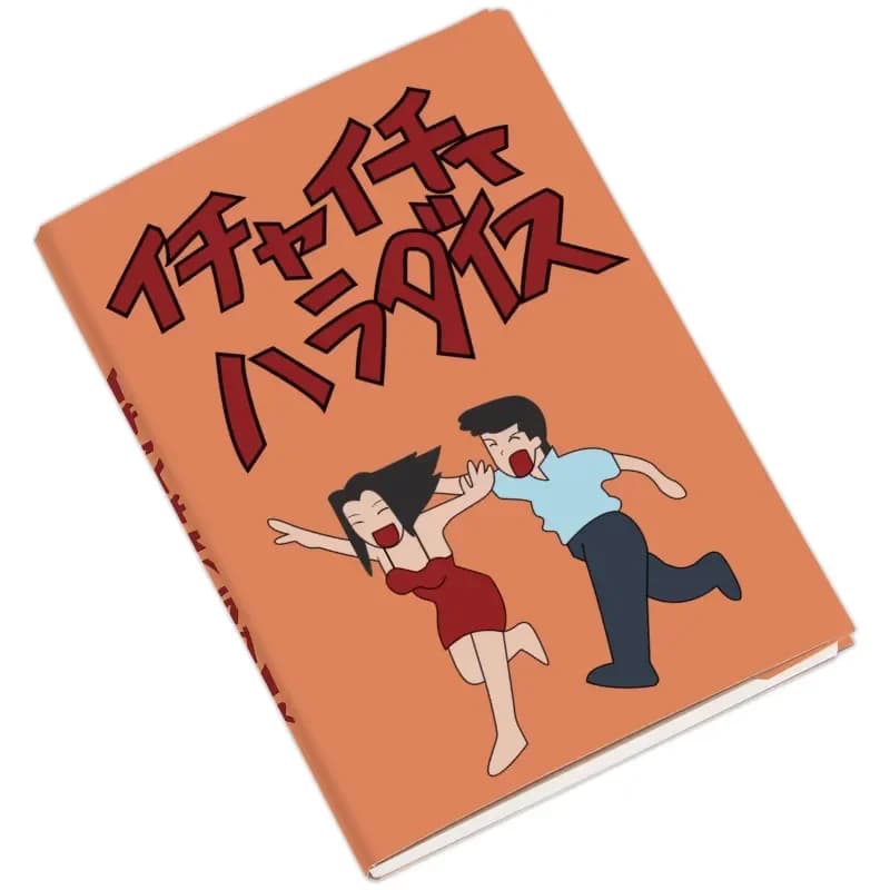 Large size Japan Anime Hatake Kakashi JIRAIYA Cosplay Props Note Book Student Notebook Gift