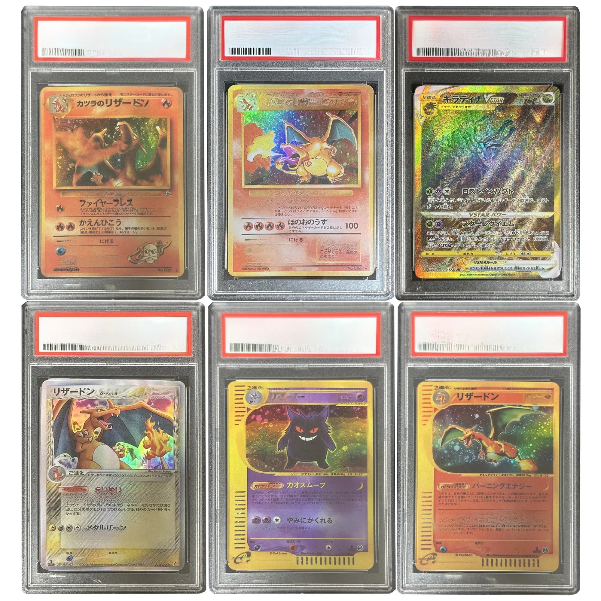 Diy Self Made PTCG Gengar Charizard Lugia Collection Card Copy Version Rating Card Classic limited Anime Cards Gift Toy