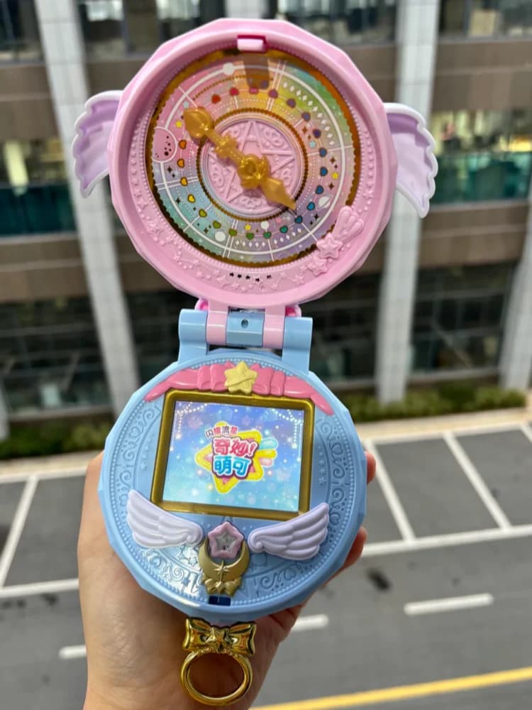 Teenieping shining meteor toy box, carriage set, castle heart, silver light, starlight, moonlight, Aurora doll, girl gift