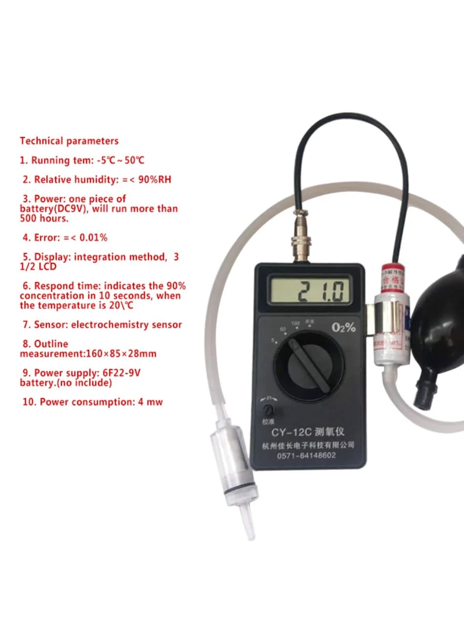 CY-12C Oxygen Concentration Tester Meter Detector Analyzer Oxygen Purity Tester Gas Measurement Analysis Instruments New