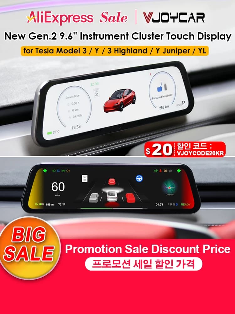 for Tesla New Gen 2 9.6 inch Instrument Display Model Y 3 YL Blind Spot Reminder OTA Update New Model 3 New Y Juniper Dashboard