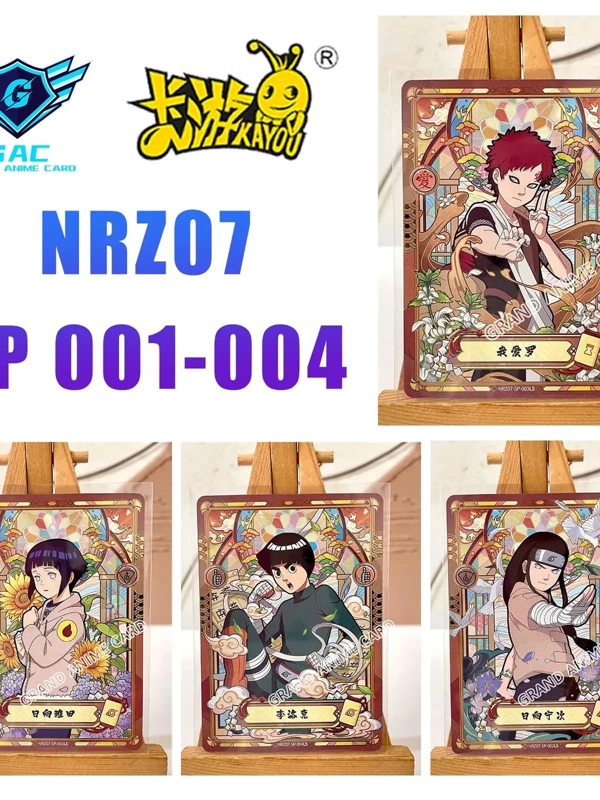 Kayou Naruto New T2W8 T4W7 T4W6 T2W7 Anime Rare Card Full Series AR SP MR PU UR PTR SSR SR R SCR Complete Set Collection Card