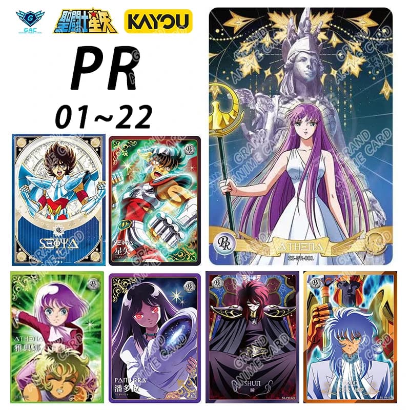 KAYOU New Saint Seiya PR QR Card Anime Rare PR Collection Card Japanese Anime Kids Toys Athena Pegasus Poseidon Kids Toy Gift