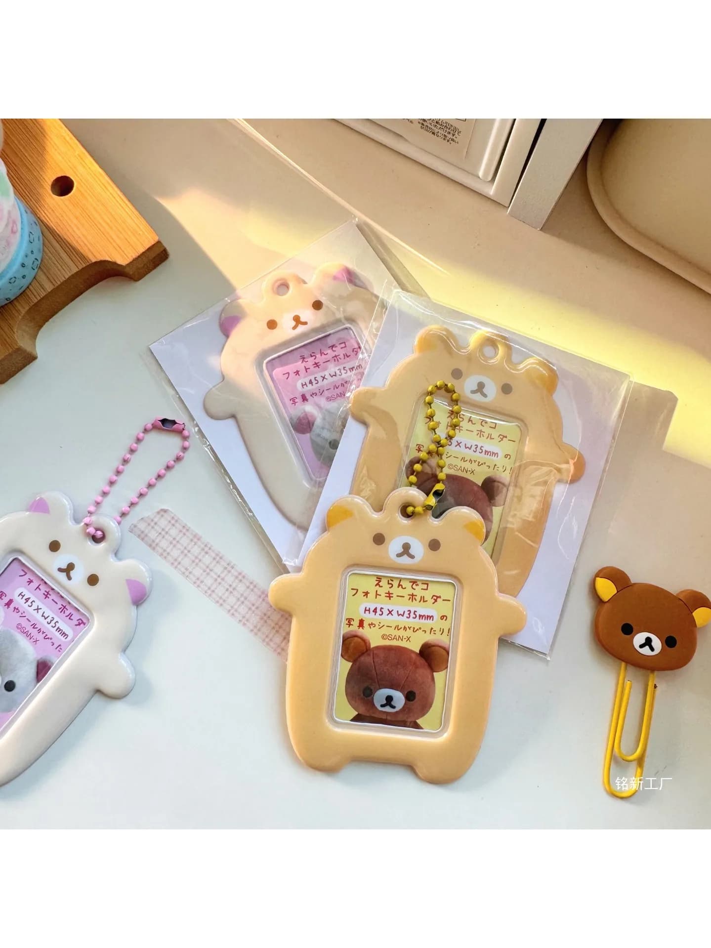 Cute Rilakkuma ID Card Holder New Anime Relax Bear Passport Cover Photo Decoration Bags Fashion Pendant Birthday Gift Hot Sales