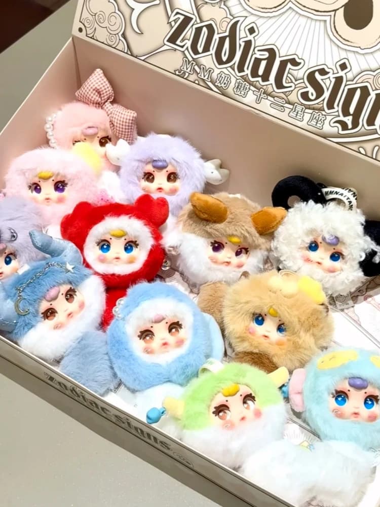 Genuine Mm Zodiac Signs Series Blind Box Cute Vinyl Plush Bag Pendant Dolls Mystery Box Decoration Key Chain Toys Girl'S Gift