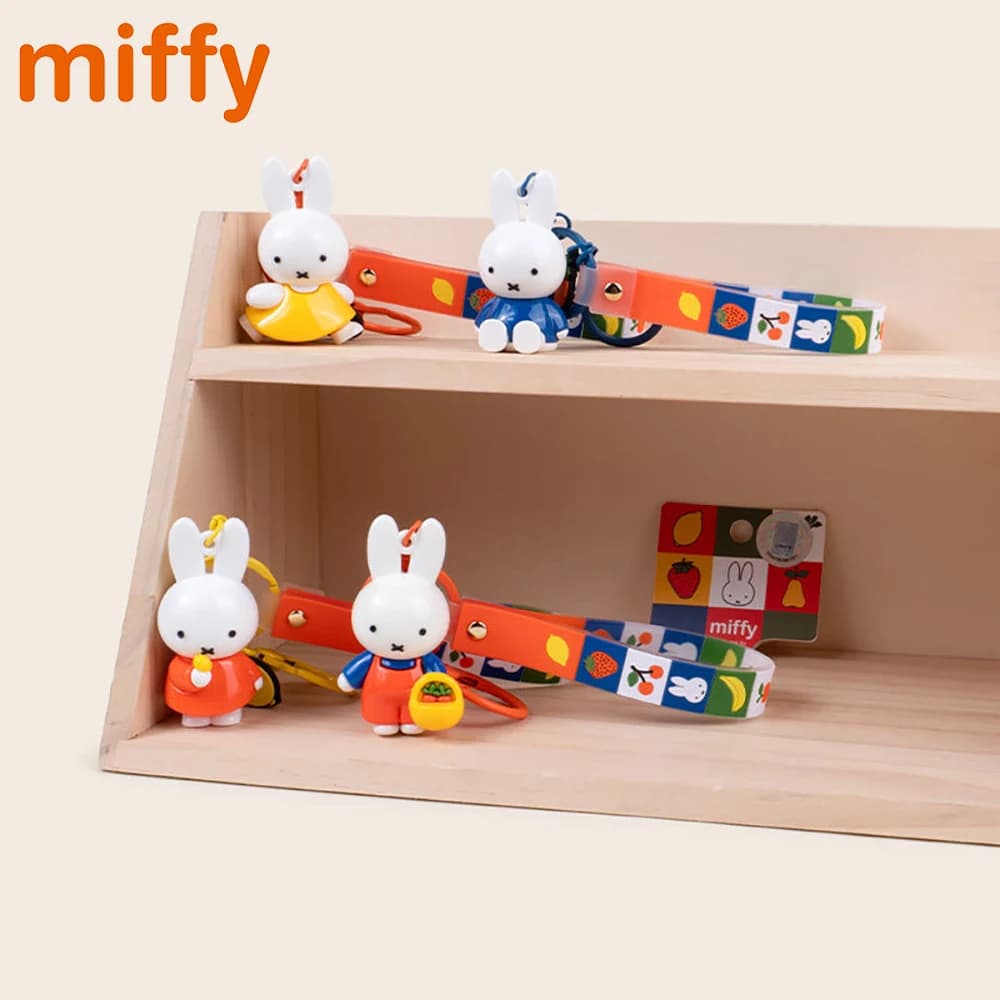 Kawaii Miffy Fruit Series Cute Key Chain Cartoon Rabbit Pendant Fashion Versatile Shoulder Bag Decoration Girl Festival Gift
