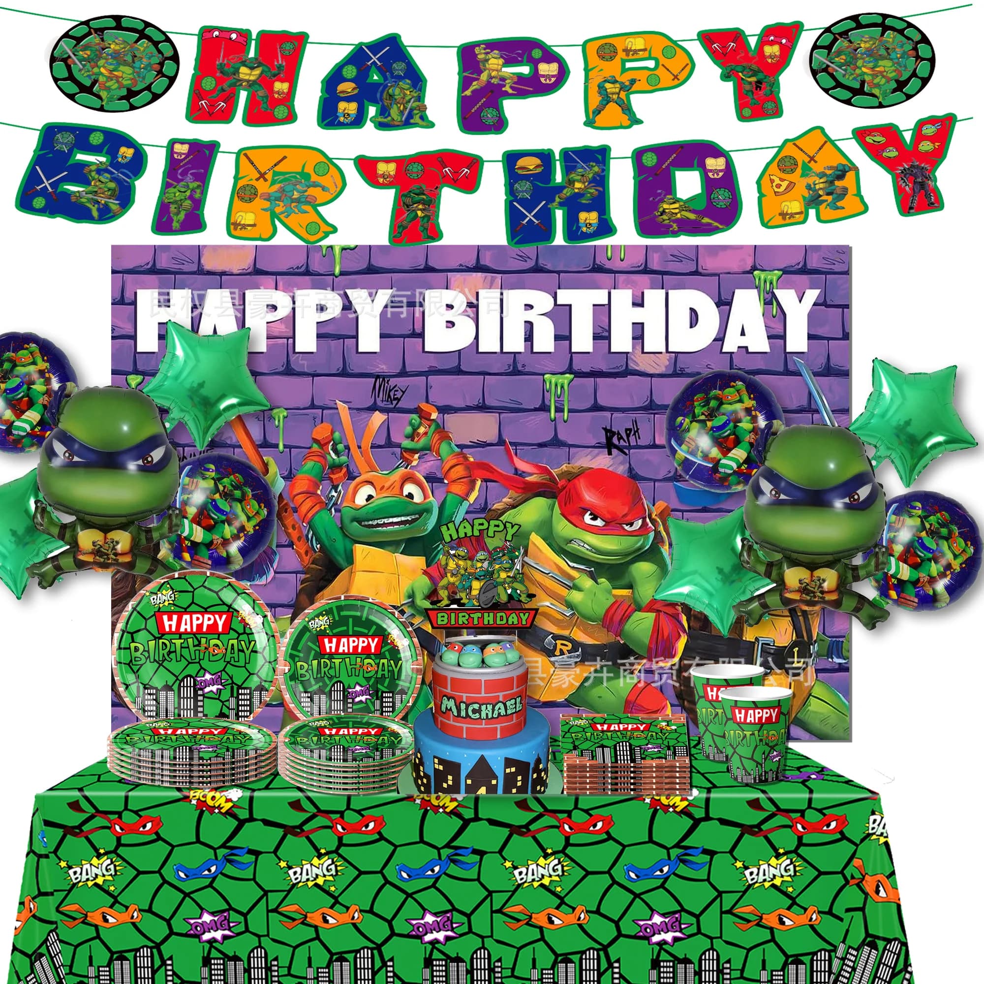 Hot Teenage Mutant Ninja Turtles Style Superhero Birthday Party Decorations Set Banner Balloons Toppers Theme Party Background