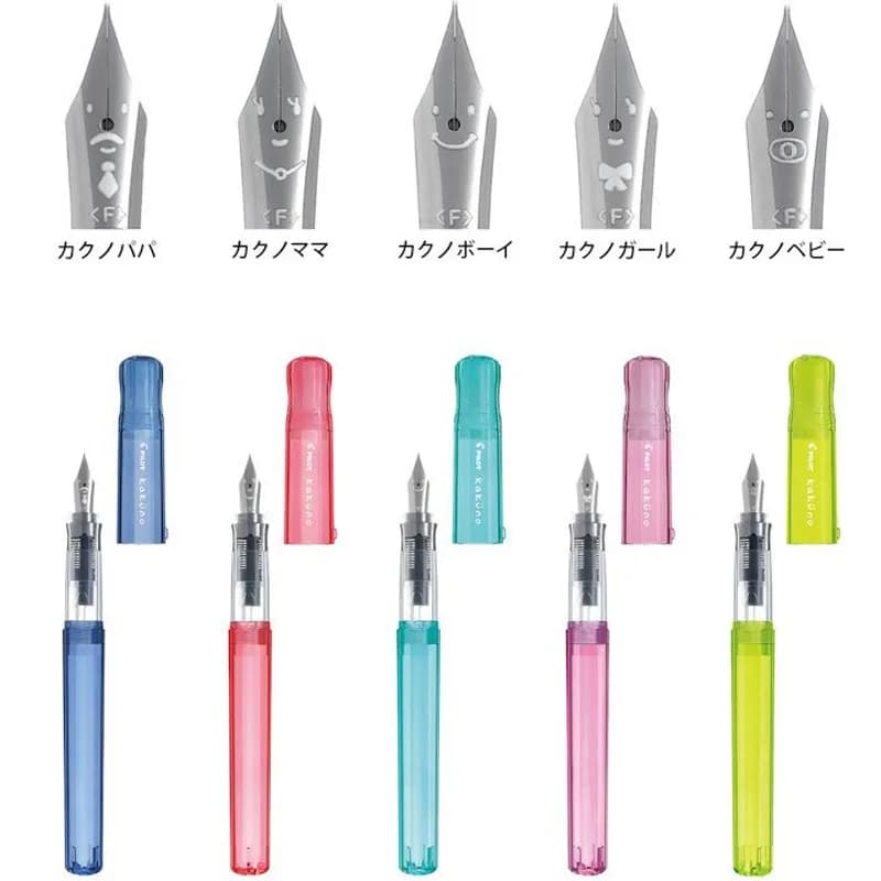 PILOT kakuno Fountain Pen,Multi-Colors Dreamy/Smile Family Series 0.4~0.7mm Nib Writing Calligraphy Pen Perfect Gift For Student
