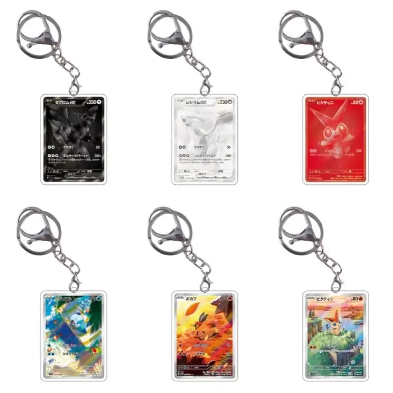 Pokemon Keychain Cards Zekrom Reshiram Victini SV11B SV11W Anime Game Collection Self Made Acrylic Gift Pendant Decoration Toy