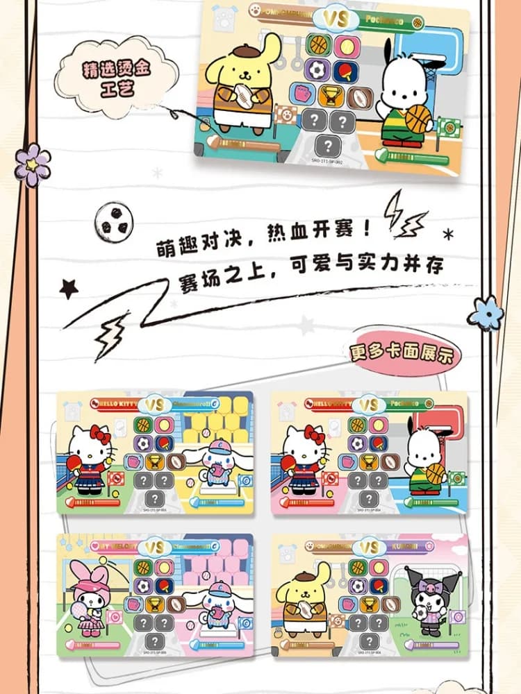 KABAO Original Sanrio Kuromi Hello Kitty Shining Card Cartoon My Melody Collectible Game Card Toy For Fans Collect Gifts