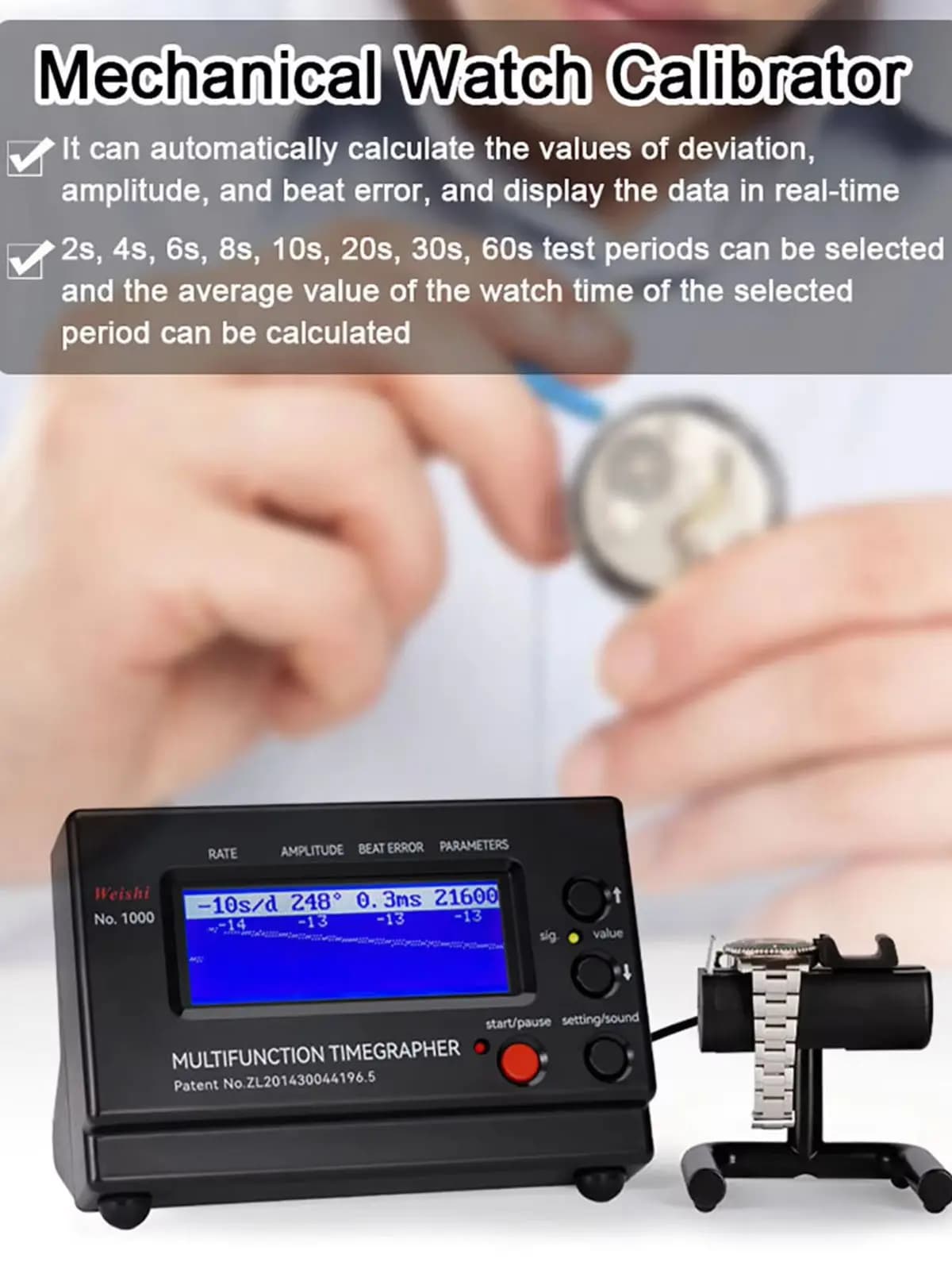 WeiShi No.1000/No.1900 Timegrapher Watch Testing Tool Watch Tester for Repairers Hobbyists Watch Test Repairing Tool Timing Test