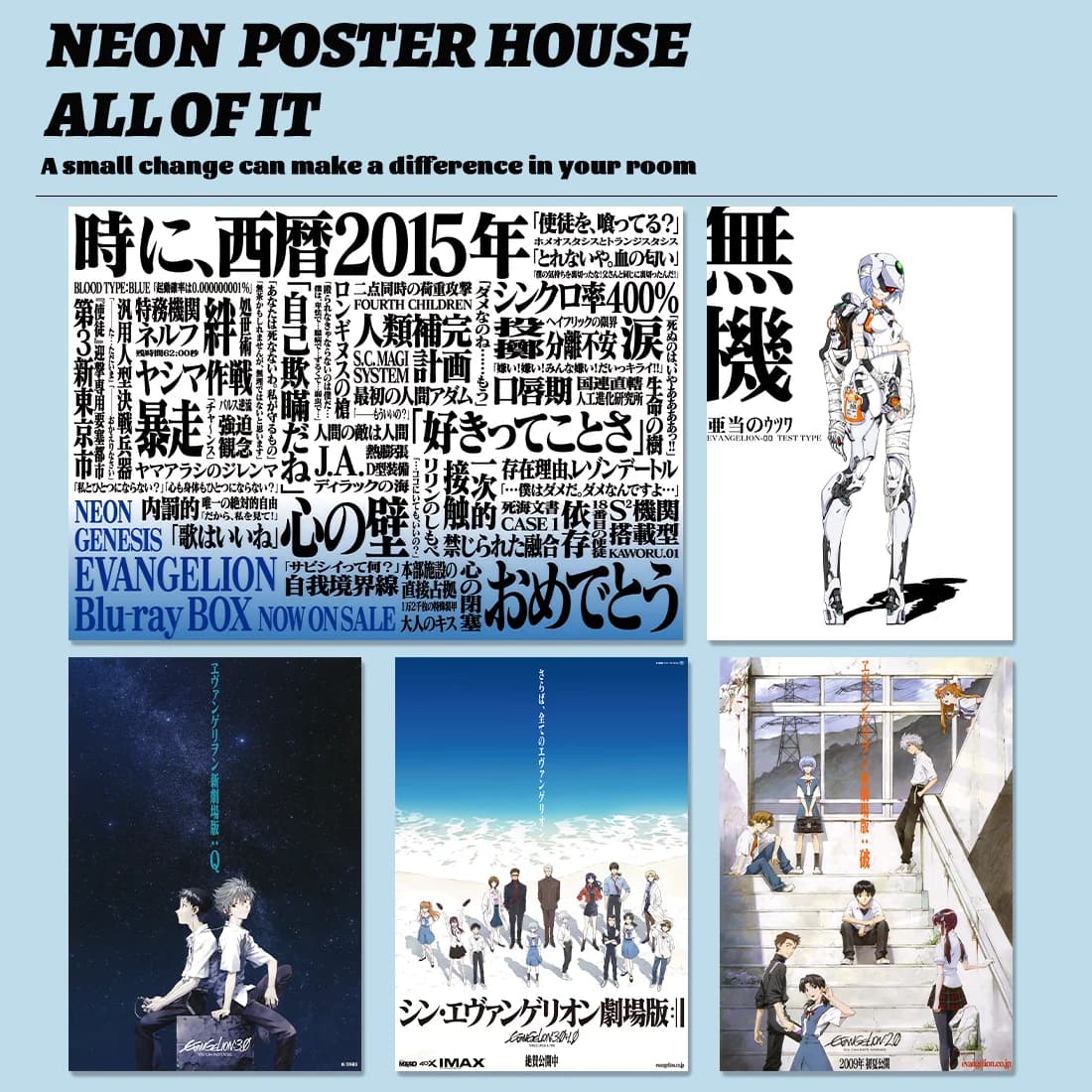 EVA Theater Version Frameless Canvas Poster Painting Neon Genesis Evangelion Asuka Anime Peripheral Home Decoration Ayanami