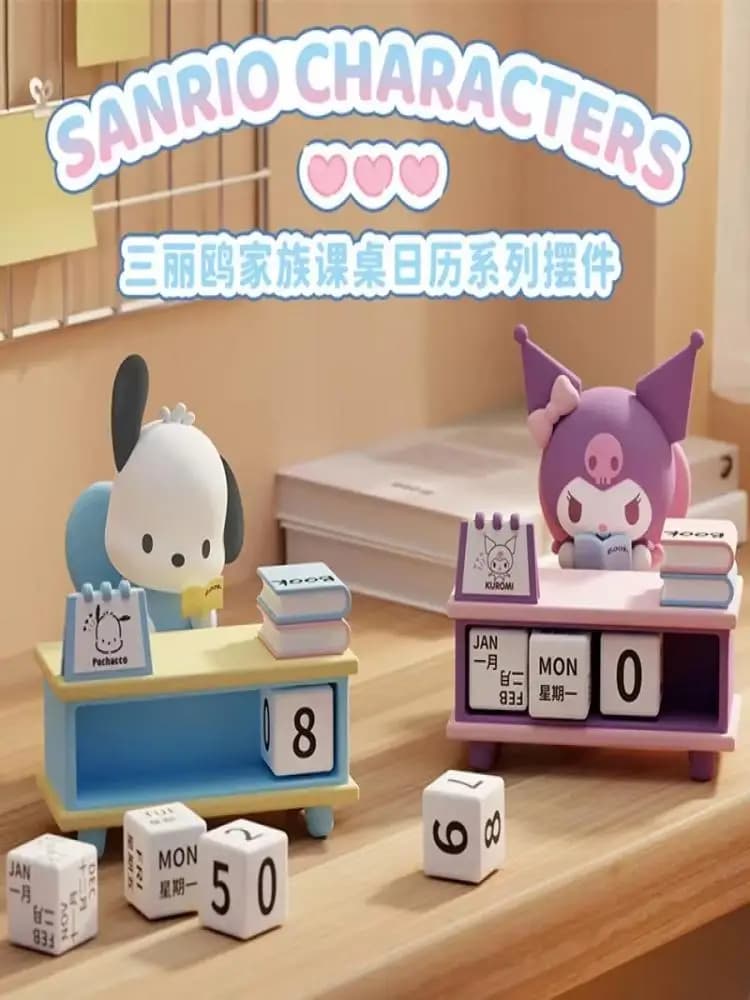 Kawaii Kuromi Pochacco Desk Accessory Calendar Stand Cute Anime Figure Set for School Office Gift Idea