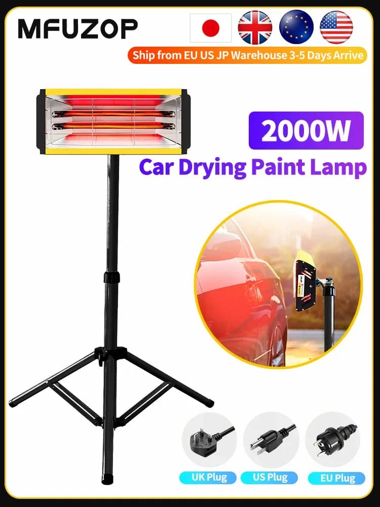 DATOUBOSS Infrared Paint Baking Lamp 2000w Paint Curing Dryer Shortwave Infrared Paint Drying Lamp with Bracket