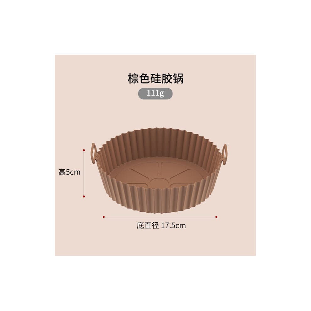 (Brown 1.5mm) Silicone Air Fryer Baking Tray Pot Reusable Ultra Thin Round Home Kitchen Pizza Mat With Handles No-Stick Grill kitchen Accessor