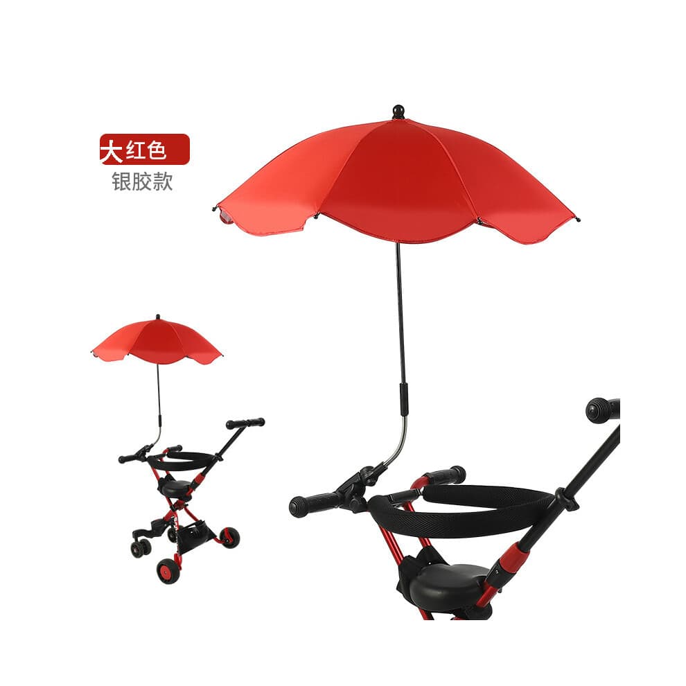 (9) Universal Baby Car Pram Umbrella Adjustable Shade Umbrella Uv Sunshade For Stroller Accessories Sun Visor Portable Parasol