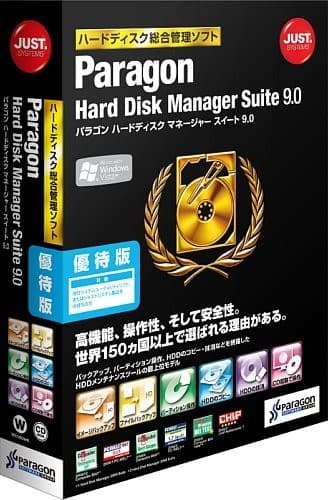 Paragon Hard Disk Manager Suite 9.0 Premium Edition