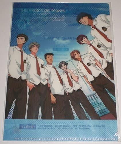 Prince Of Tennis Mini Clear File Hyoutei A5 Size Movic