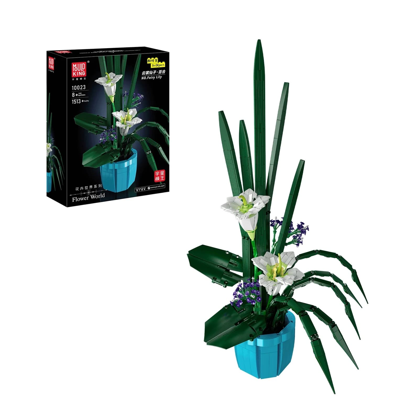 Mould King 10023 Fairy Lily Bouquet Building Set | 1,513 PCS