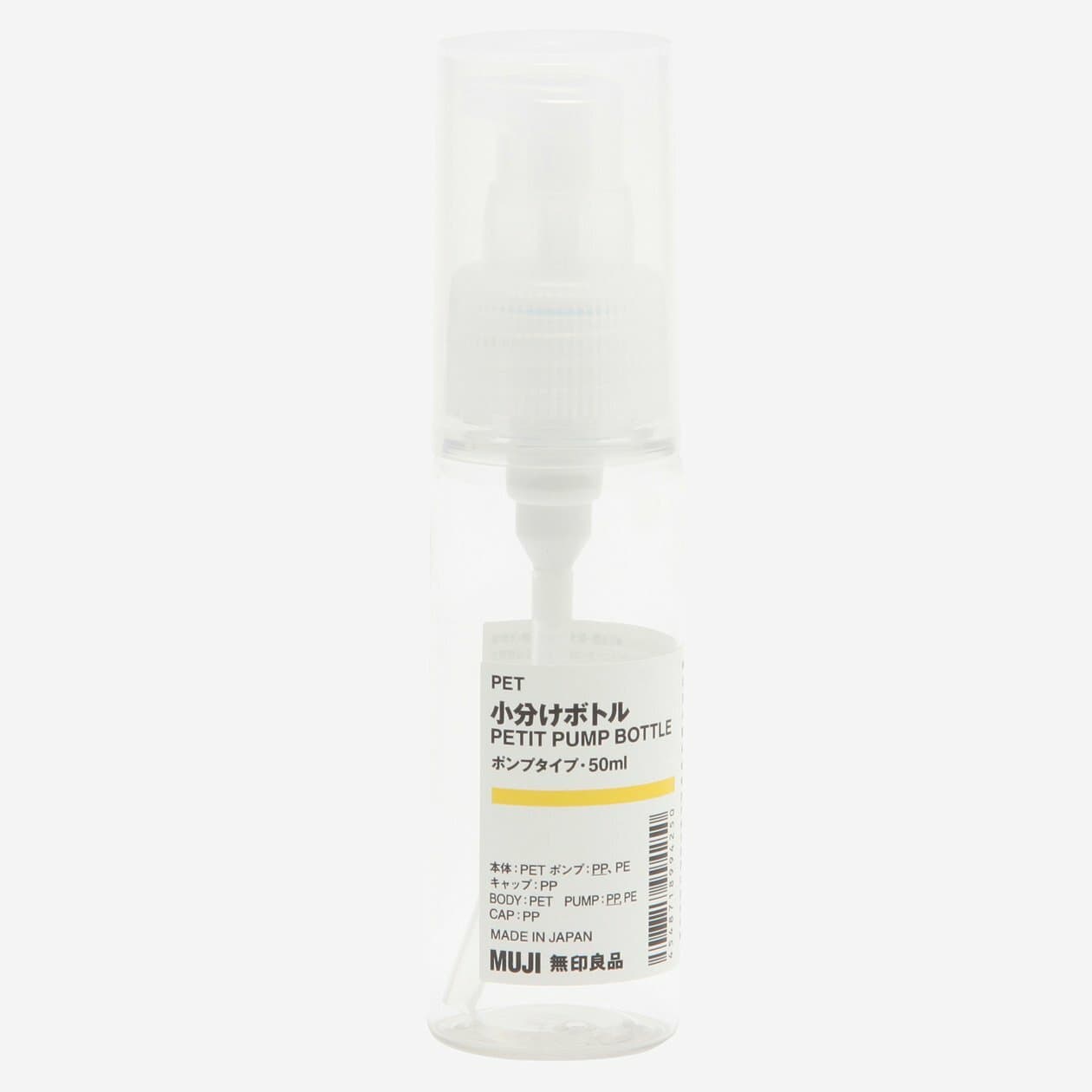[MUJI] PET PETIT Pump Bottle (Select)