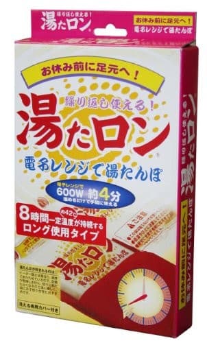Yu Ron Hot water bottle for microwave oven from JAPAN [1S0]