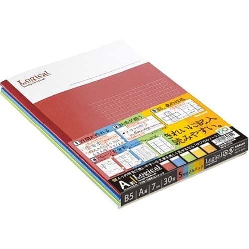 Nakabayashi Logical Notebook| B5| A-Ruled| 7Mm| 5 Notebooks X 4