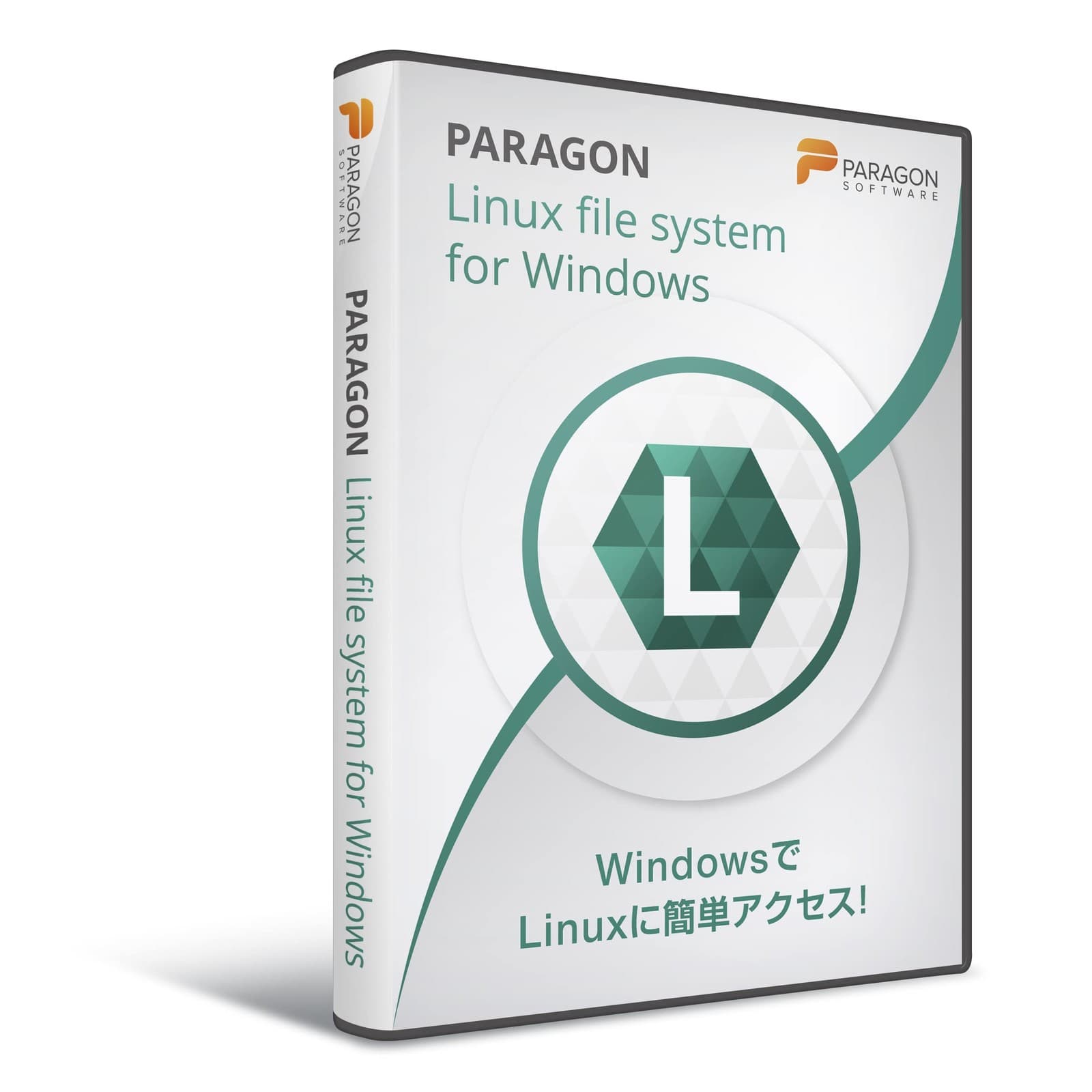 Linux File Systems For Windows By Paragon Software (With Japanese Language Suppo