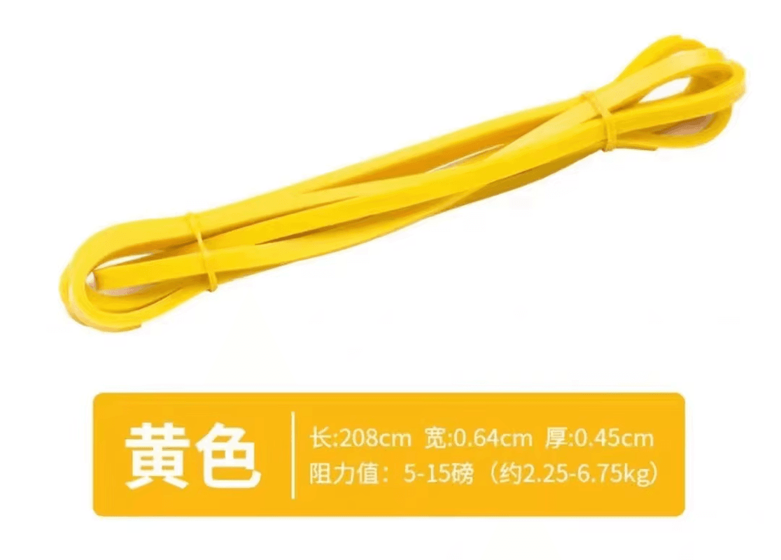 Heavy Duty Resistance Band Latex Elastic Belt Pull up Assist Training Yoga Worko