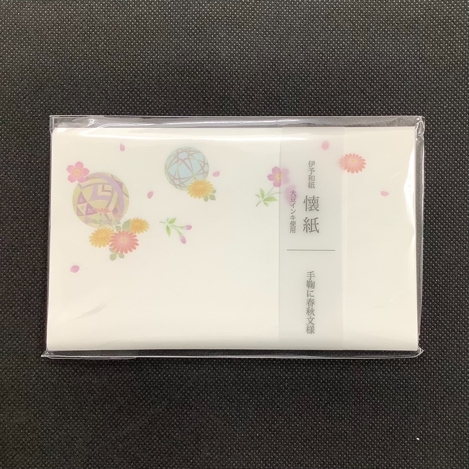 Kamiso Washi Kaishi Paper Kimono Style Temari Spring Autumn 20 Sheets Japan