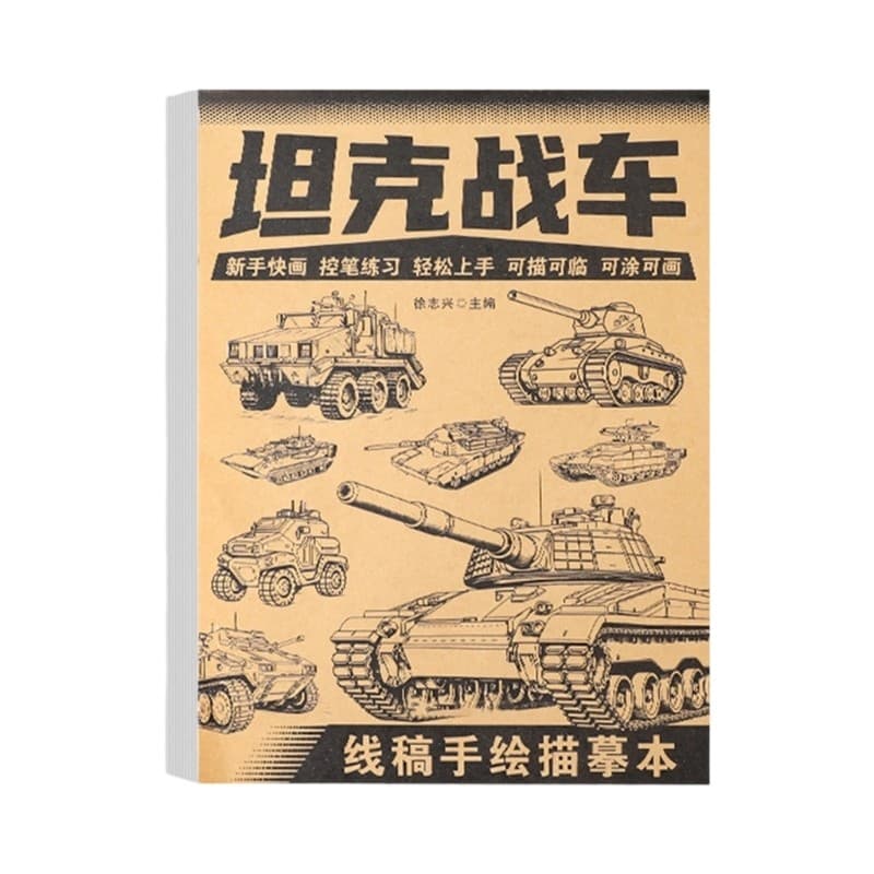 Beginner Friendly Comics Art Tracing Notebook Paper for Drawing Practice