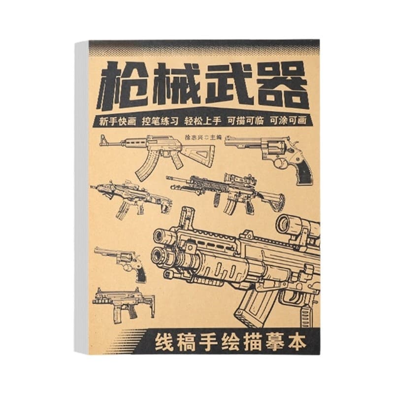 Animes Character Comics Sketching Notebook Easy to Carry for Creative