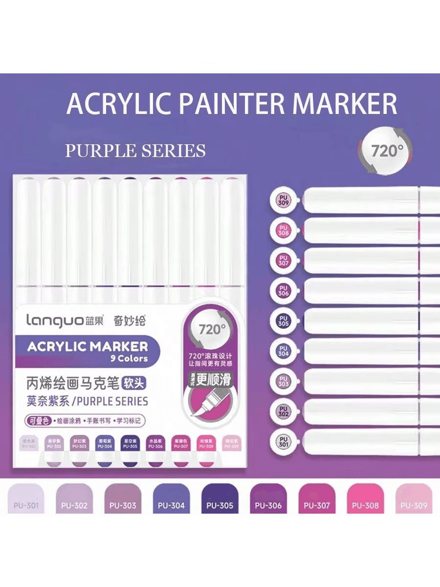 Languo 9Pcs/Box Soft Brush Acrylic Marker Pen Set，Diy Hand Drawn,Paint Art Marke