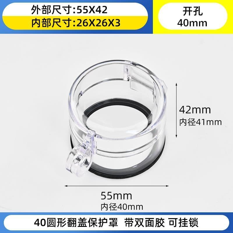 Durable Safety Switch Protector - Anti-Cat Power Button Cover Child Safety Lock