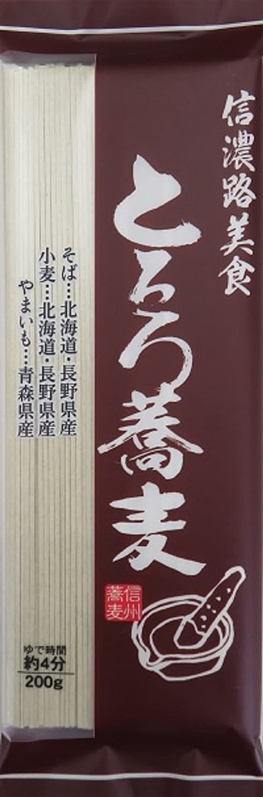Masudaya Shinanoji Gourmet Tororo Soba 200G X 3 Packs