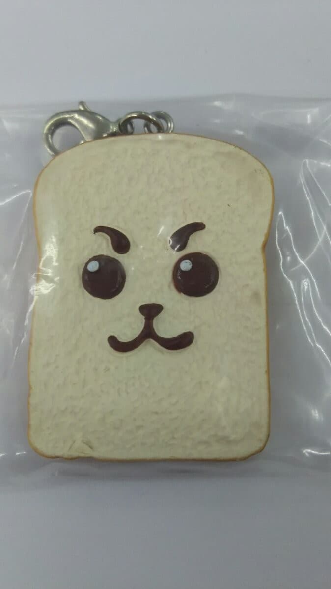 Gin-San'S Freshly Baked Bakery Single Item \"Sadaharu B\"