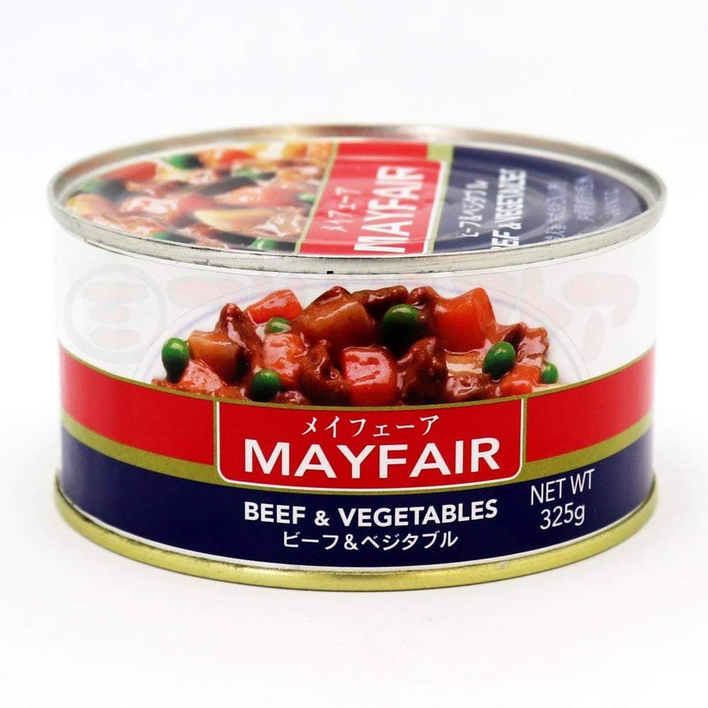 Mayfair Beef Stew (Beef and Vegetable Soup) 325G view 2