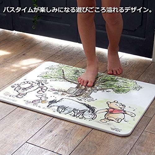 Disney Belle Diatomaceous Earth Bath Mat| Large| Sanitizing| Foot Wiping Mat| Dr view 2