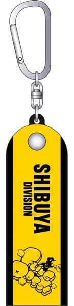 [Movic] \"Hypnosis Mic -Division Rap Battle-\" Towel Holder Fling Posse