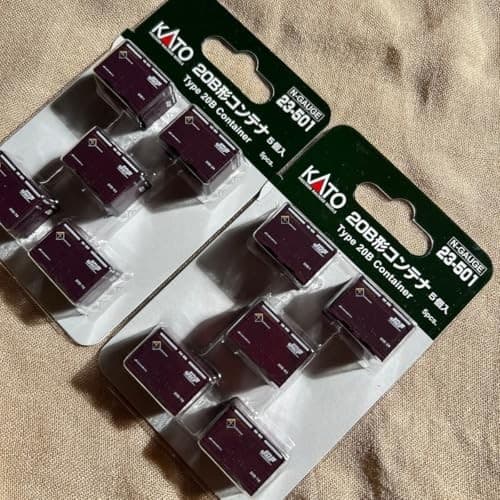 KATO 23-501 20B type container| set of 2
