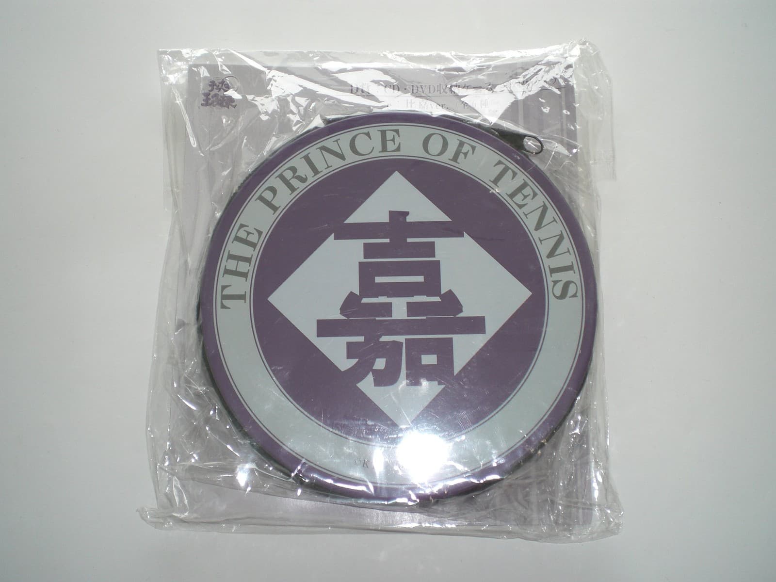 Anikuji The Prince Of Tennis D Prize Cd/Dvd Storage Case Higa Version Movic Movi