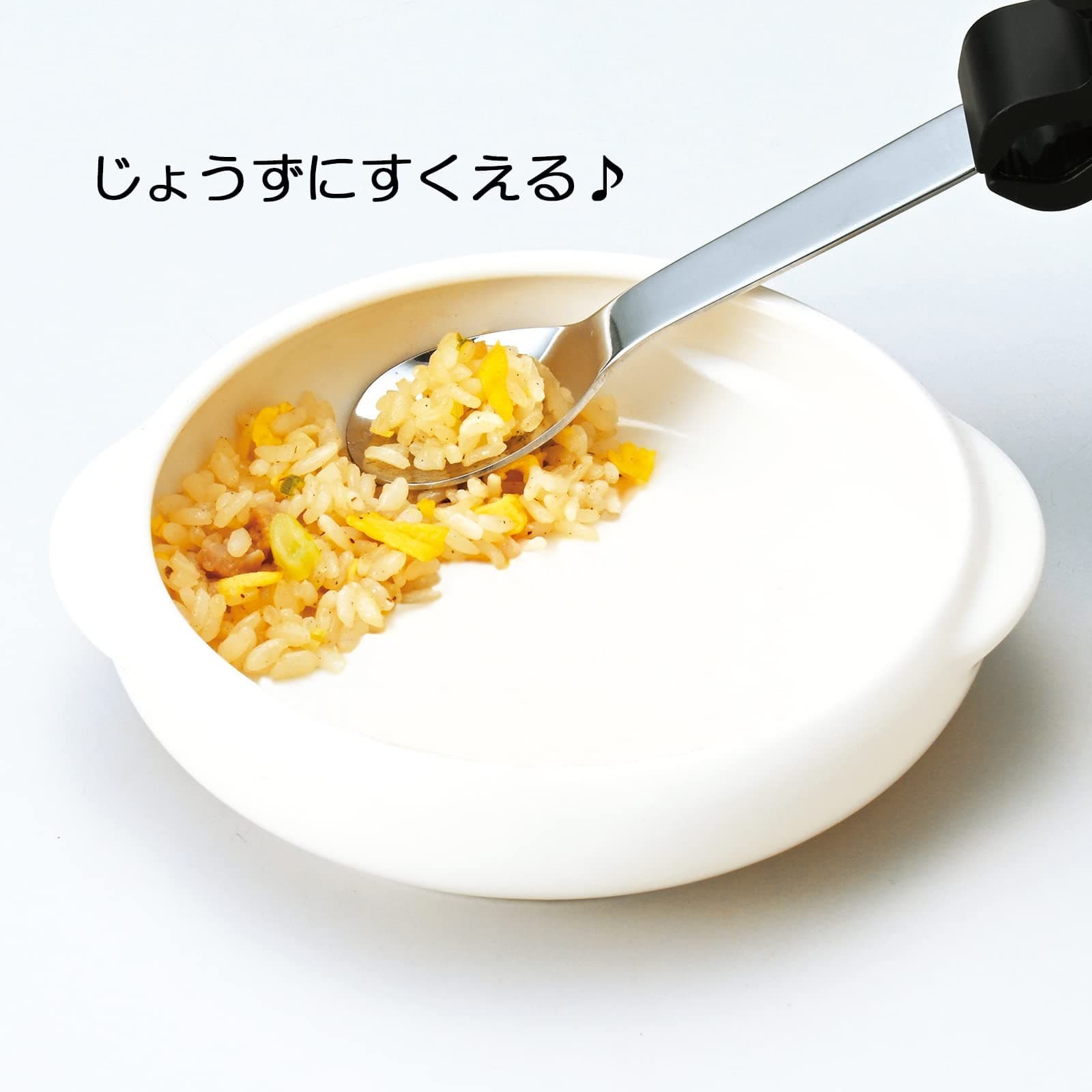 Kanesho Toki Hello Kitty Easy-Scoop Dish| Universal Plate For Kids| Dishwasher A view 2