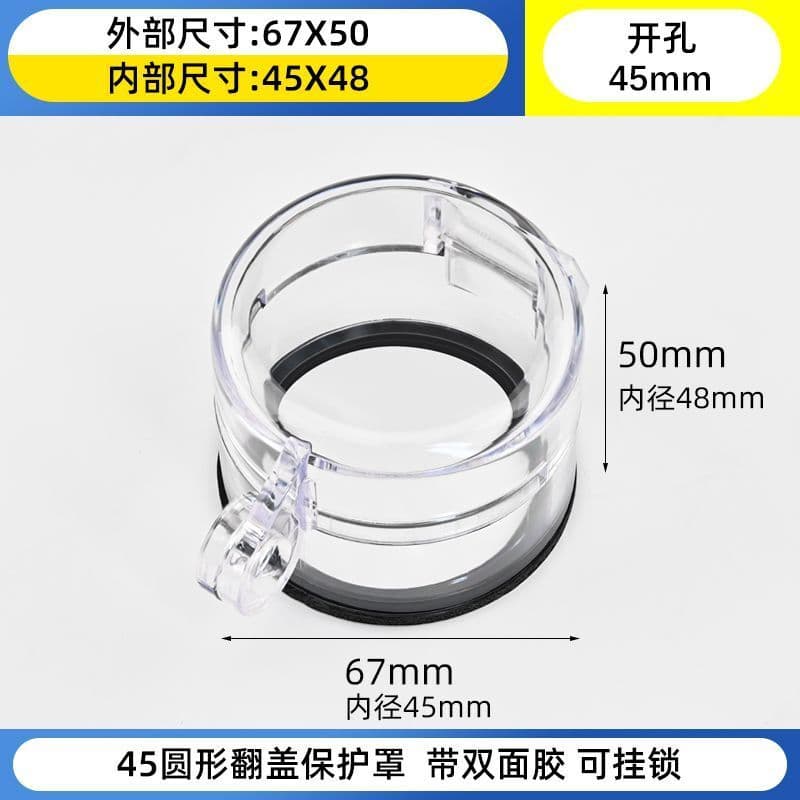 Durable Safety Switch Protector - Anti-Cat Power Button Cover Child Safety Lock