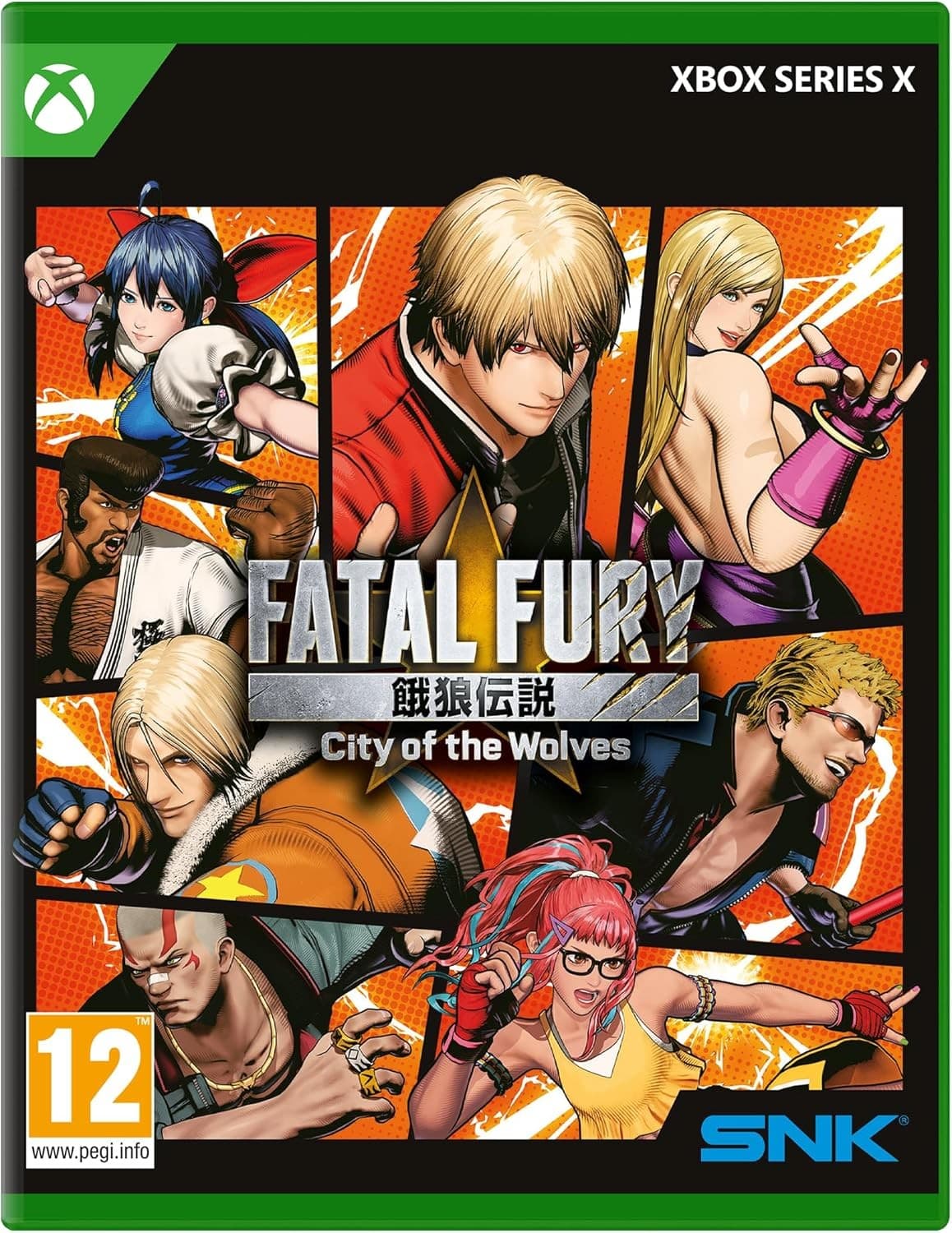 FATAL FURY: City of the Wolves - Special Edition (Xbox Series X) - New and Sealed