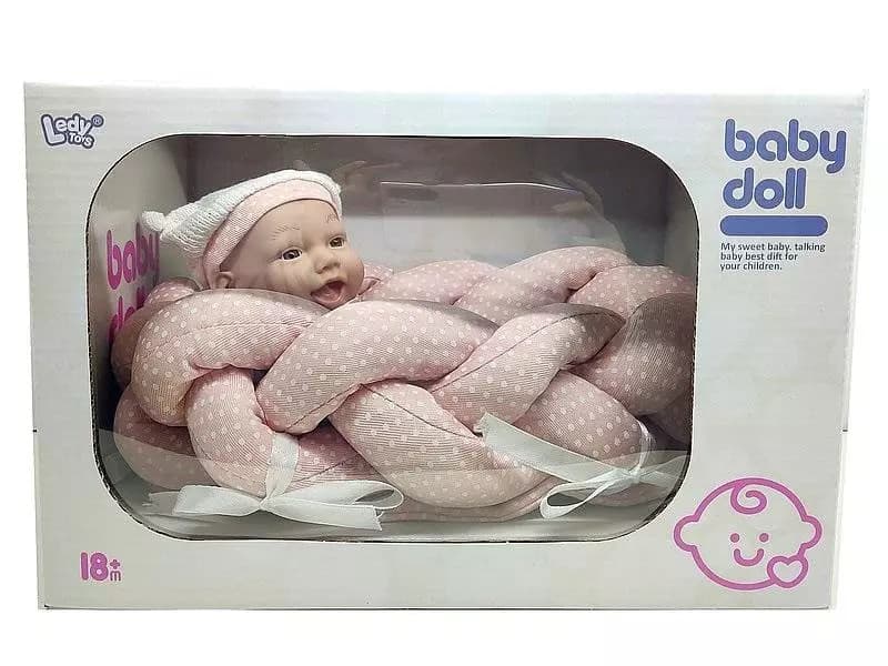 5901271611887 Bobas z kocykiem i butelką 25cm Adar