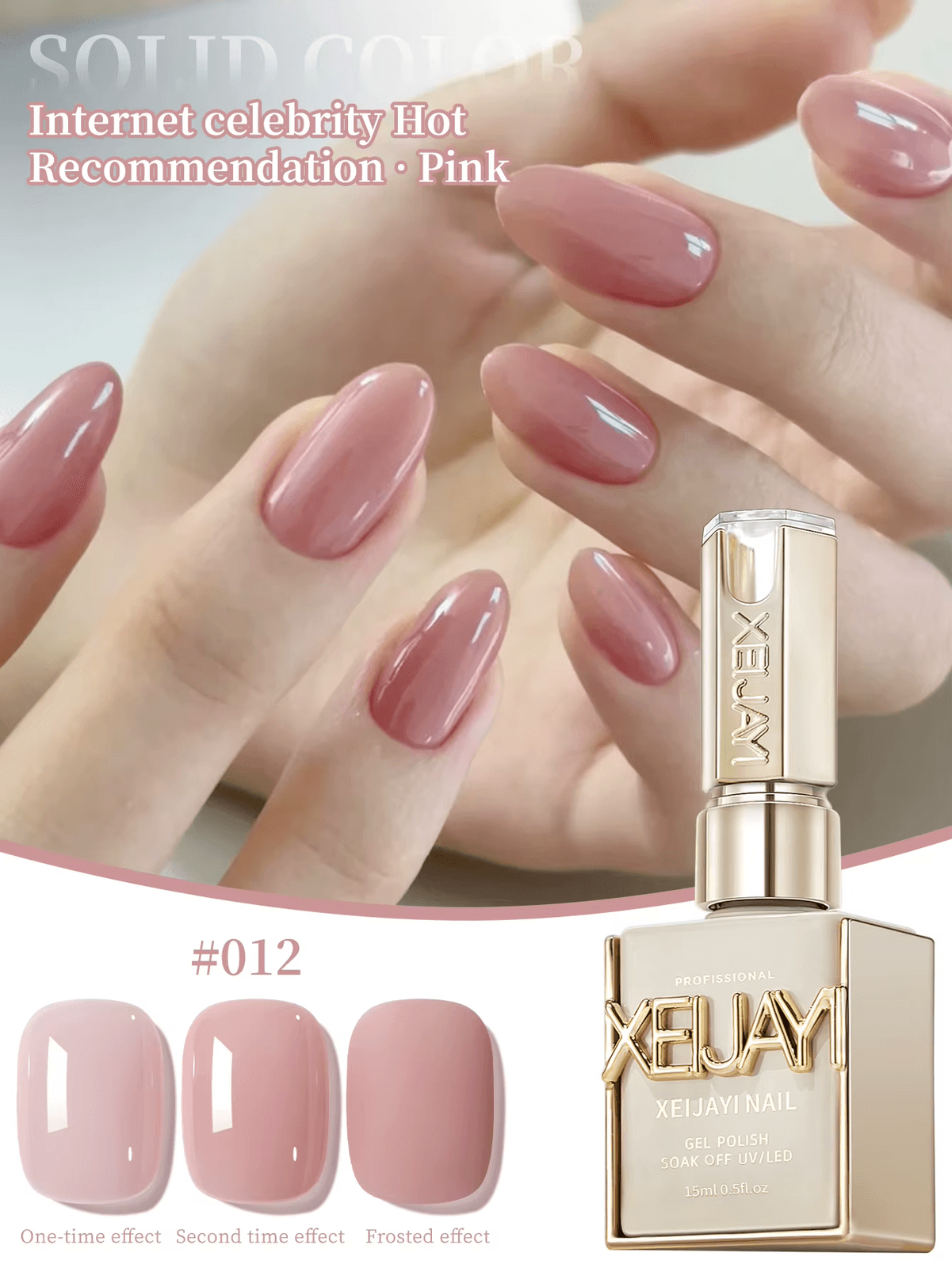 1Pc 15ML Milky White Pure Nail Polish Gel Nail Add Semi-Permanent Soak off UV LE