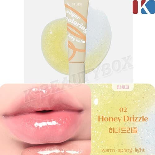 ETUDE Sugar Coloring Jelly Balm 9ml Lip Balm Lip Plumper Korean Cosmetics NEW view 2