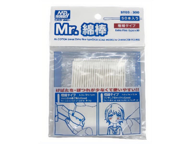 Mr. Cotton Swab (Extra Fine-Type) ST03 Mr. Hobby Modeling
