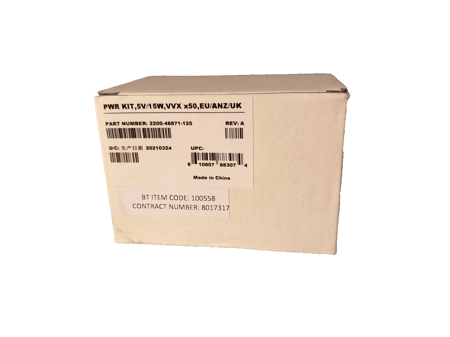 Polycom PSU for VVX 150 250 350 450 and CCX 400 2200-48871-125 Phone Power Adapter