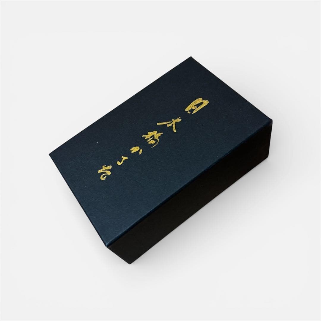 Nihonbashi Karuta 10th Anniversary Limited Edition Unused Traditional Craft